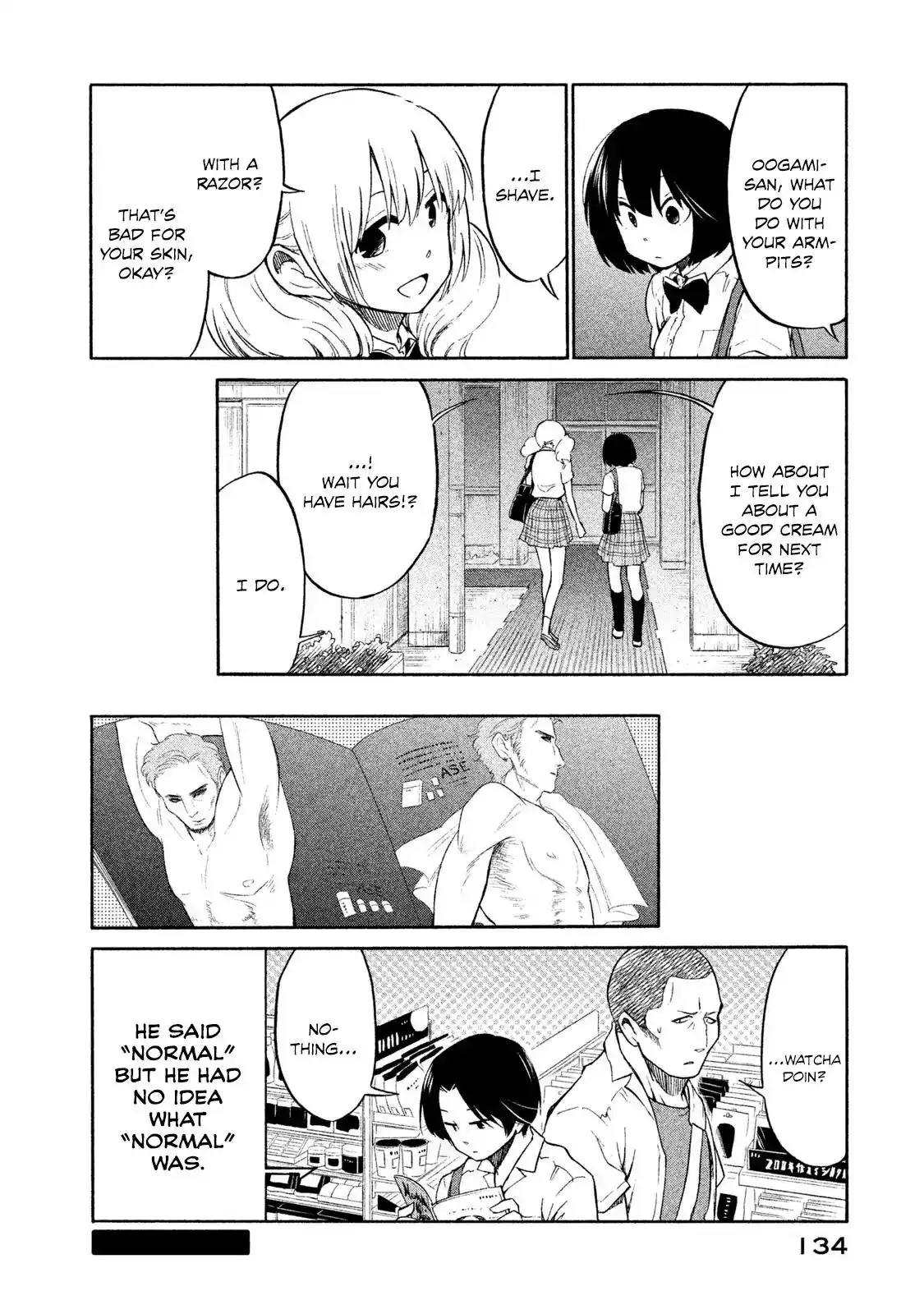 Oogami-san, Dadamore Desu Chapter 4 30